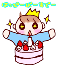 BABOO's LIFE sticker #10000062