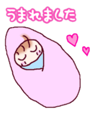 BABOO's LIFE sticker #10000063