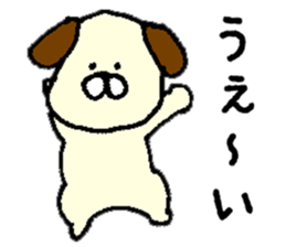 I'll inform Ms.Asuka sticker #10000074