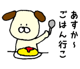 I'll inform Ms.Asuka sticker #10000088