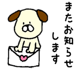 I'll inform Ms.Asuka sticker #10000097