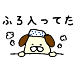 I'll inform Ms.Asuka sticker #10000098