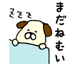 I'll inform Ms.Asuka sticker #10000099