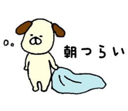 I'll inform Ms.Asuka sticker #10000100