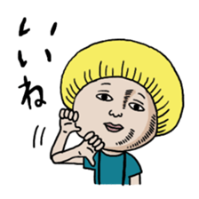 Takahashi and Nakajima's lernless days sticker #10000104