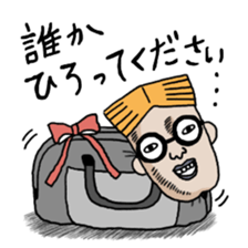 Takahashi and Nakajima's lernless days sticker #10000112