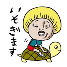 Takahashi and Nakajima's lernless days sticker #10000114