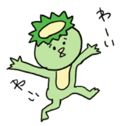 the specter of Kappa sticker #10000144