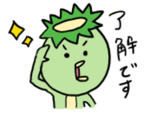 the specter of Kappa sticker #10000149