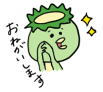 the specter of Kappa sticker #10000151