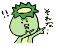 the specter of Kappa sticker #10000155