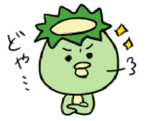 the specter of Kappa sticker #10000156