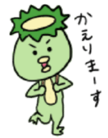 the specter of Kappa sticker #10000157