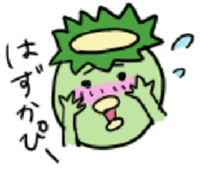 the specter of Kappa sticker #10000158