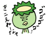 the specter of Kappa sticker #10000167