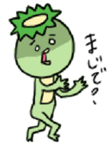 the specter of Kappa sticker #10000173