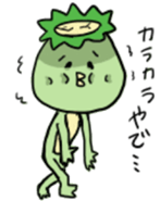 the specter of Kappa sticker #10000174