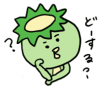 the specter of Kappa sticker #10000177