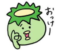 the specter of Kappa sticker #10000178