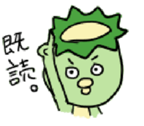 the specter of Kappa sticker #10000181