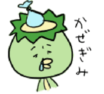 the specter of Kappa sticker #10000183