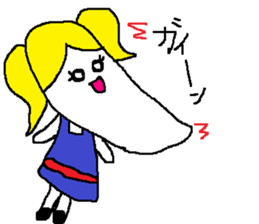 Chin is long she sticker #10000384