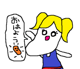 Chin is long she sticker #10000385