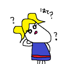 Chin is long she sticker #10000395