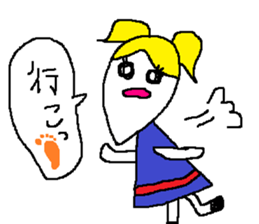 Chin is long she sticker #10000403