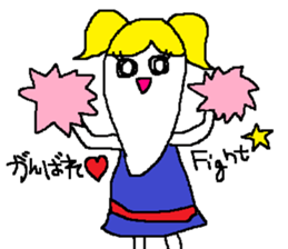 Chin is long she sticker #10000412