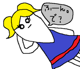 Chin is long she sticker #10000415