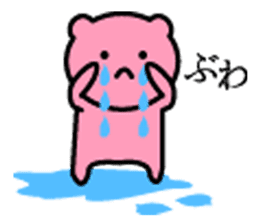 japanese Pink Bear sticker #10000424