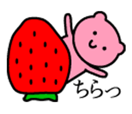 japanese Pink Bear sticker #10000425