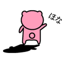 japanese Pink Bear sticker #10000426
