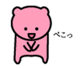 japanese Pink Bear sticker #10000427