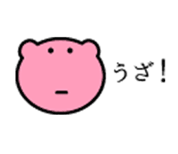 japanese Pink Bear sticker #10000428