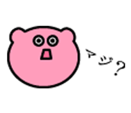 japanese Pink Bear sticker #10000430