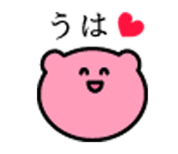 japanese Pink Bear sticker #10000431