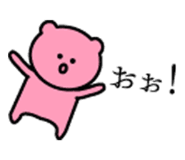 japanese Pink Bear sticker #10000432