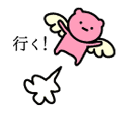 japanese Pink Bear sticker #10000434