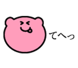 japanese Pink Bear sticker #10000437