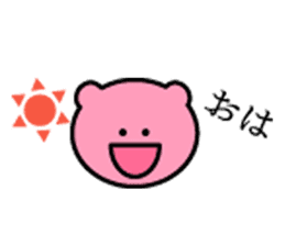 japanese Pink Bear sticker #10000439