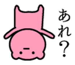 japanese Pink Bear sticker #10000442