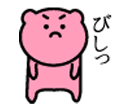 japanese Pink Bear sticker #10000443