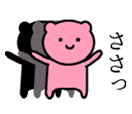 japanese Pink Bear sticker #10000444