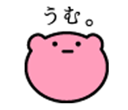 japanese Pink Bear sticker #10000445