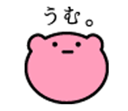 japanese Pink Bear sticker #10000445