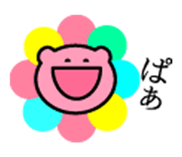 japanese Pink Bear sticker #10000446