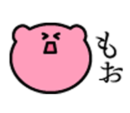 japanese Pink Bear sticker #10000447