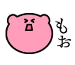 japanese Pink Bear sticker #10000447